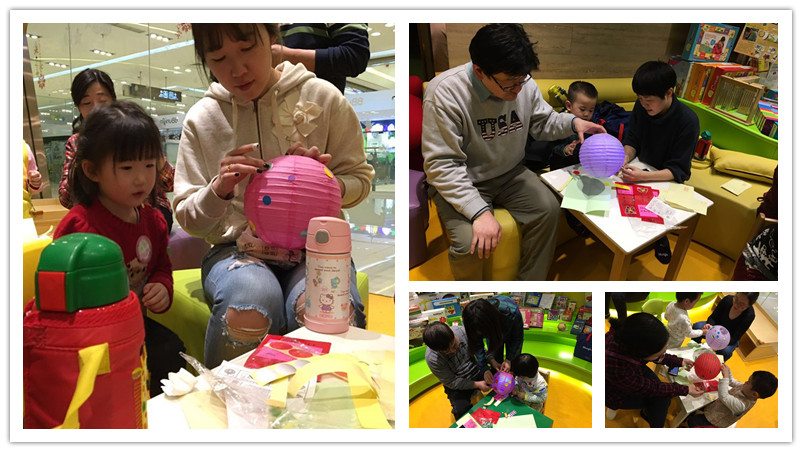 BBunion国际早教北京三里屯中心:元宵节Party BBunion国际早教北京三里屯中心:元宵节Party