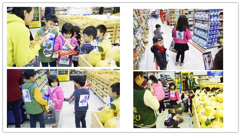 BBunion国际早教惠东中心活动花絮:小小理财家 BBunion国际早教惠东中心活动花絮:小小理财家