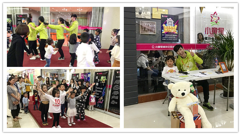 BBunion国际早教绍兴中心活动花絮：缤纷复活节