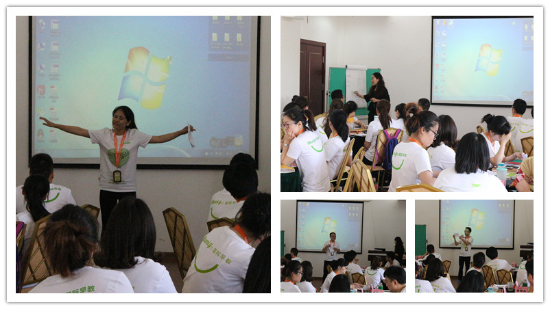 初心作桨，扬帆起航--BBunion国际早教第91期运营培训花絮