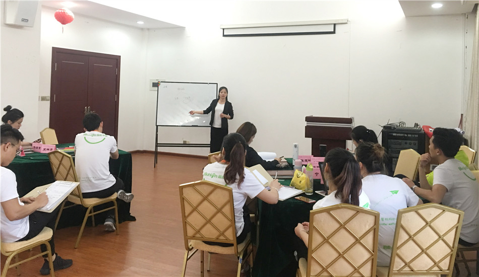 BBunion第103期运营培训圆满结业