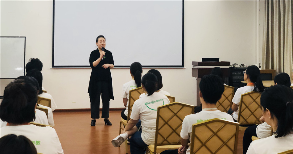 BBunion首批高级早教测评师认证培训班圆满结业